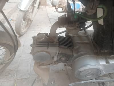 united 70cc
