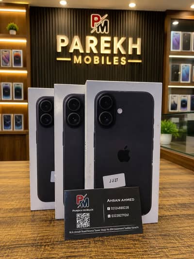 Iphone 16