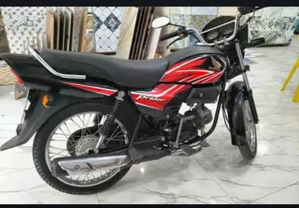 Honda prider 2020/21 model on my name biometric available