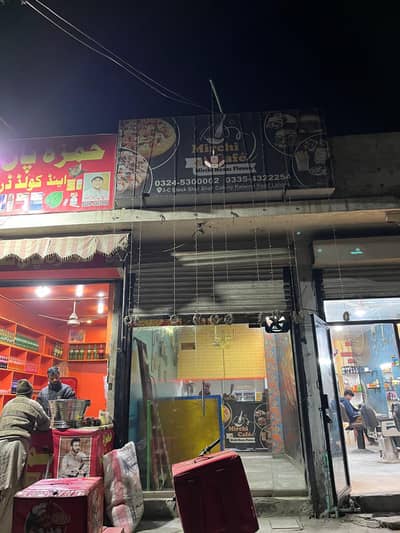 Restaurant in lahore