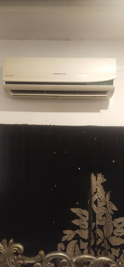 changhong ruba 1 ton non inverter ac