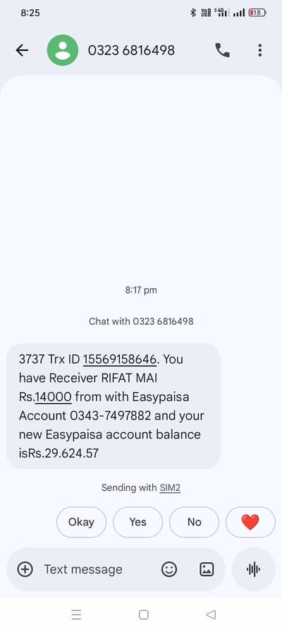 Hoda sal k leya Hy 03124743448