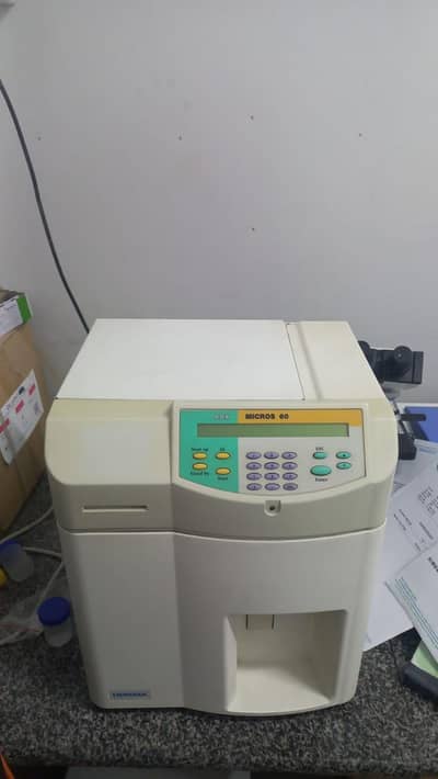 Medical Equipment for Sale | Excellent Condition | Hospital & Clinic E