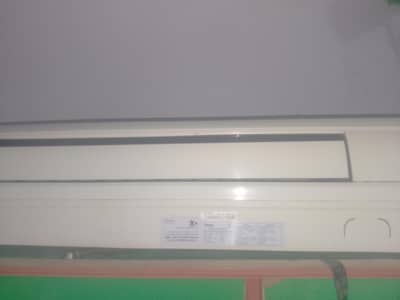 hair ac1.5 ton