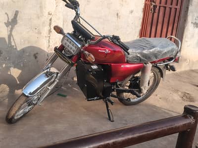PakZon Electric PE-70L 2026