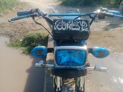 tanki tapa  and other items for sale