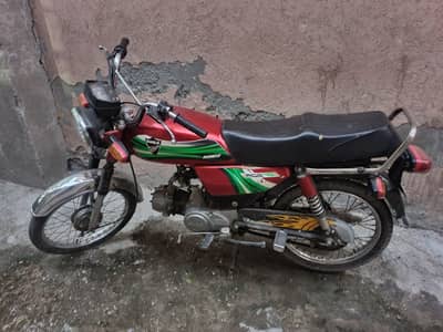 70cc bike 2019 model 03485975809