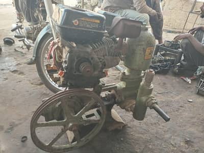 for sale