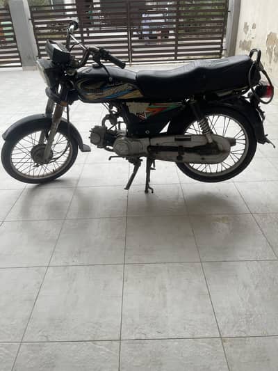 Super Power 70cc for sell