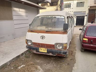 hiace