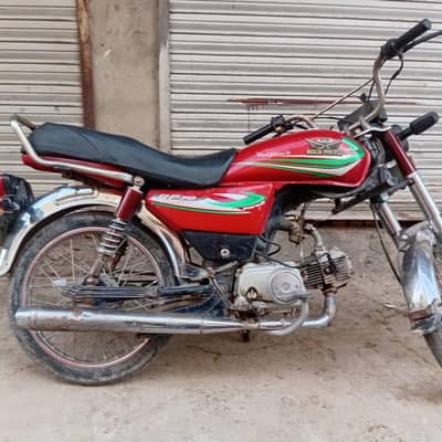chaina motar saikal 100%ok 03107810620