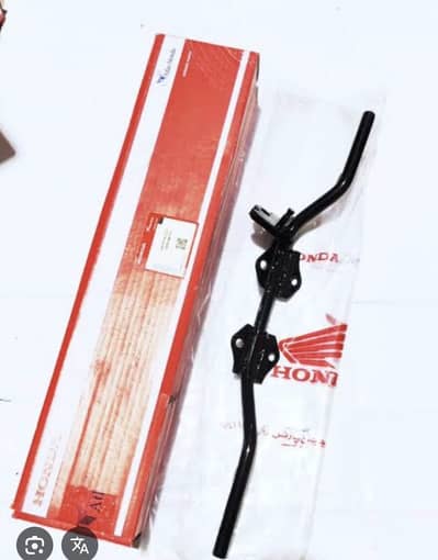 Honda cd70 footrest bar