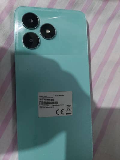 Realme C51