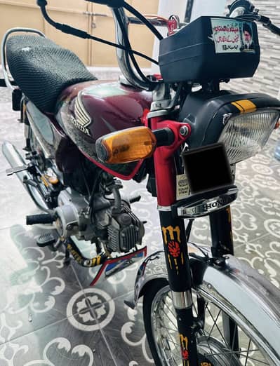 CD 70cc
