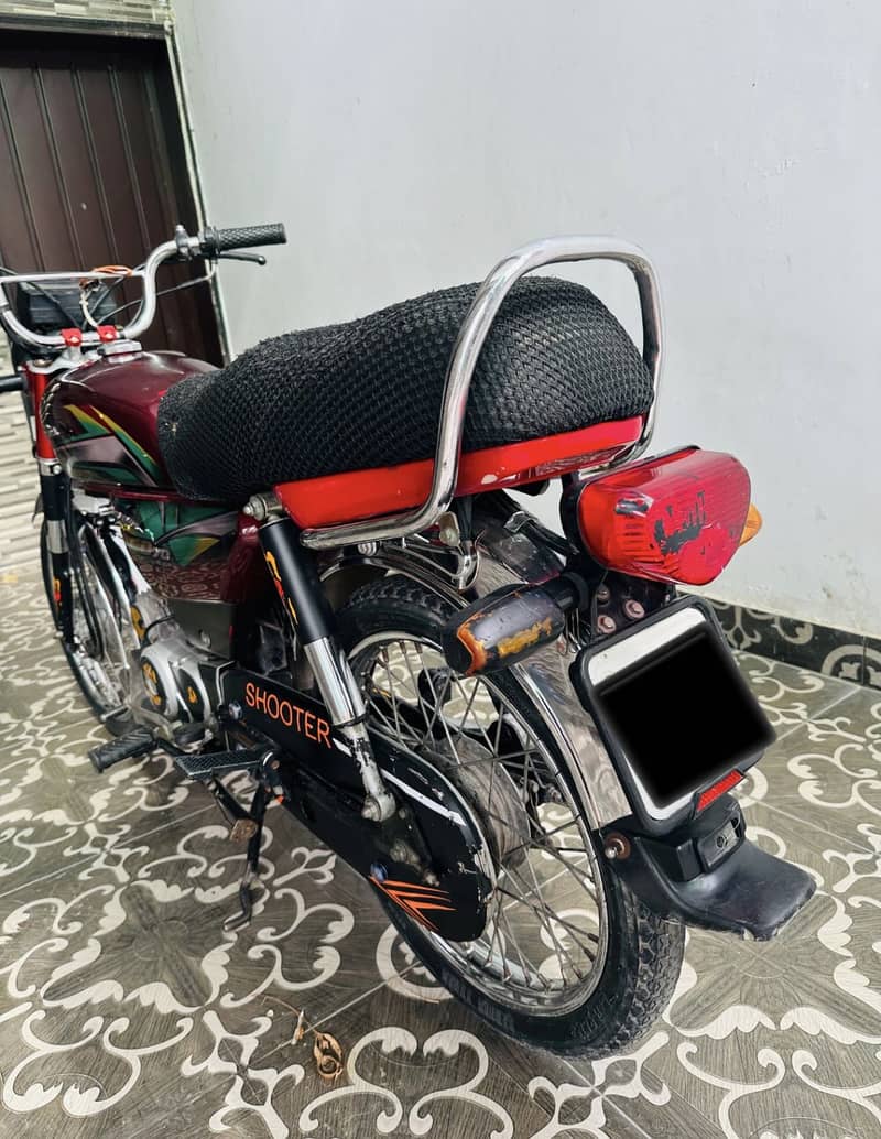 CD 70cc 1