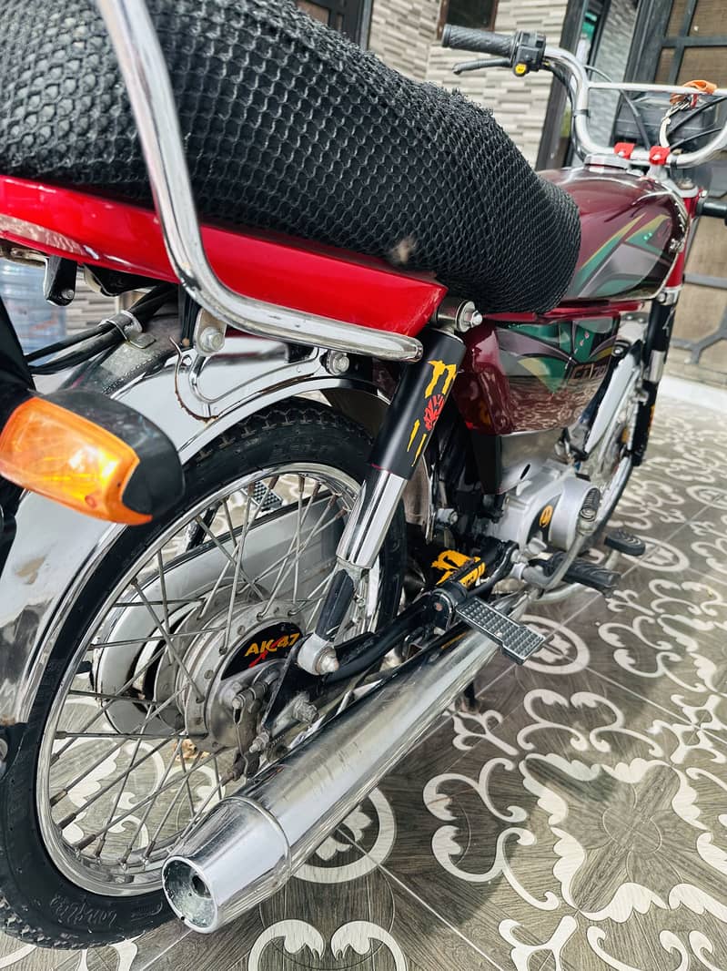 CD 70cc 2