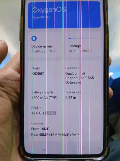 Oneplus 8T lines in display 12/256 single sim