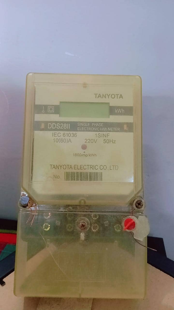 Sub meter 2