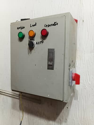 Auto Switch Generator