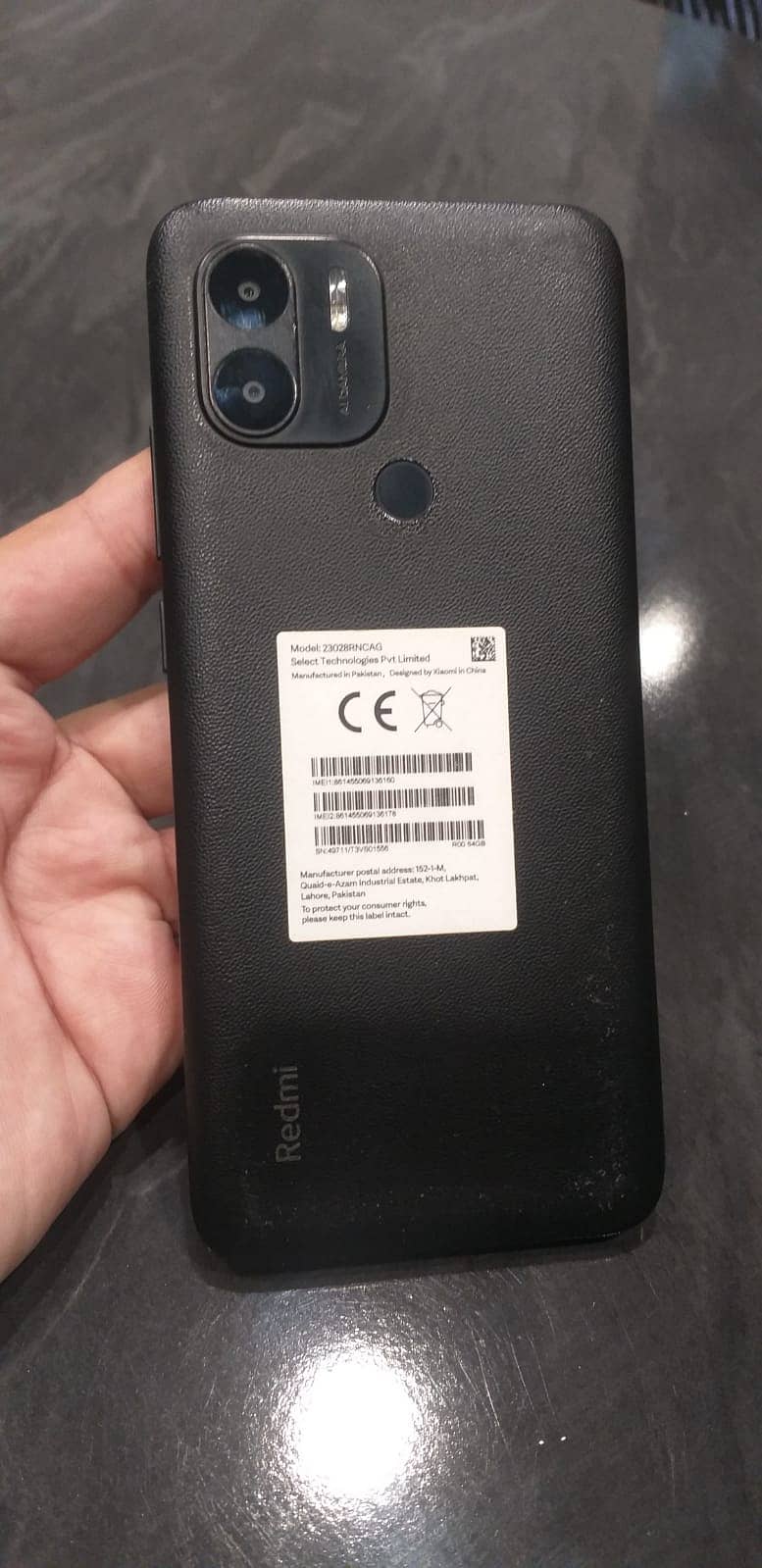 Xiaomi Redmi A2 Plus 0
