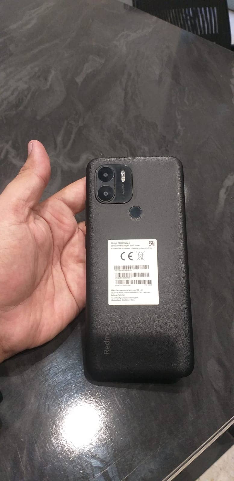 Xiaomi Redmi A2 Plus 5