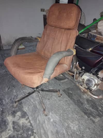 office chair