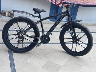 Gare cycle 7 gare