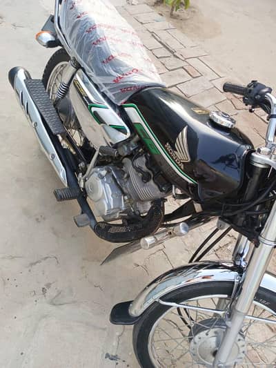 Honda 125 | Special Edition | 2022 Model