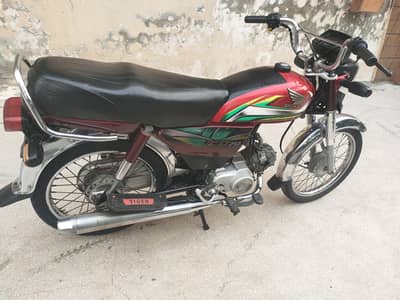 Honda 70 APL Model 2022 Very Good Condition Home Use
