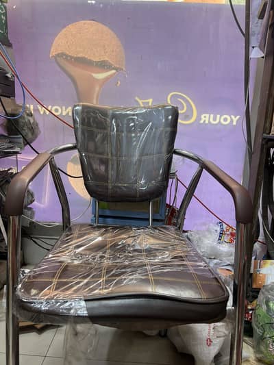 Modern Padded Visitor Chair with Chrome Frame & Armrests