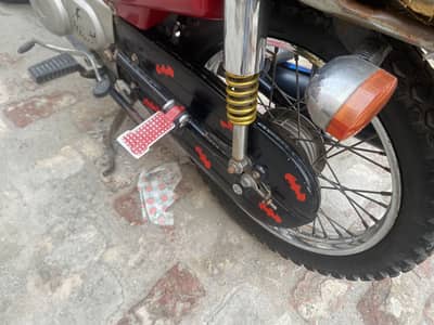 Jis bhai ny leni h wohi rabta kary shukriya
