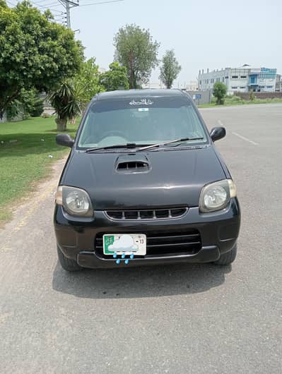 Suzuki Kei 2013