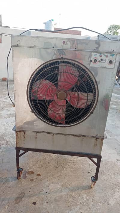 Super Asia cooler