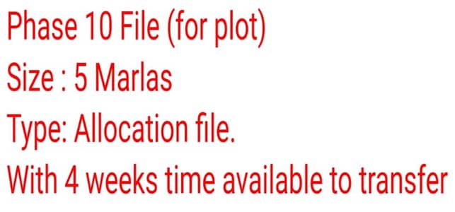 phase 10 file size : 5 marlas. transfer time available
