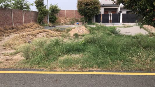 7 Marla Beautiful Plot For Sale in New Lahore City Lahore