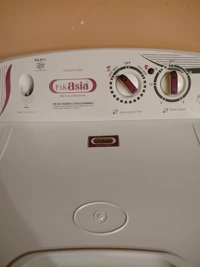 washing machine