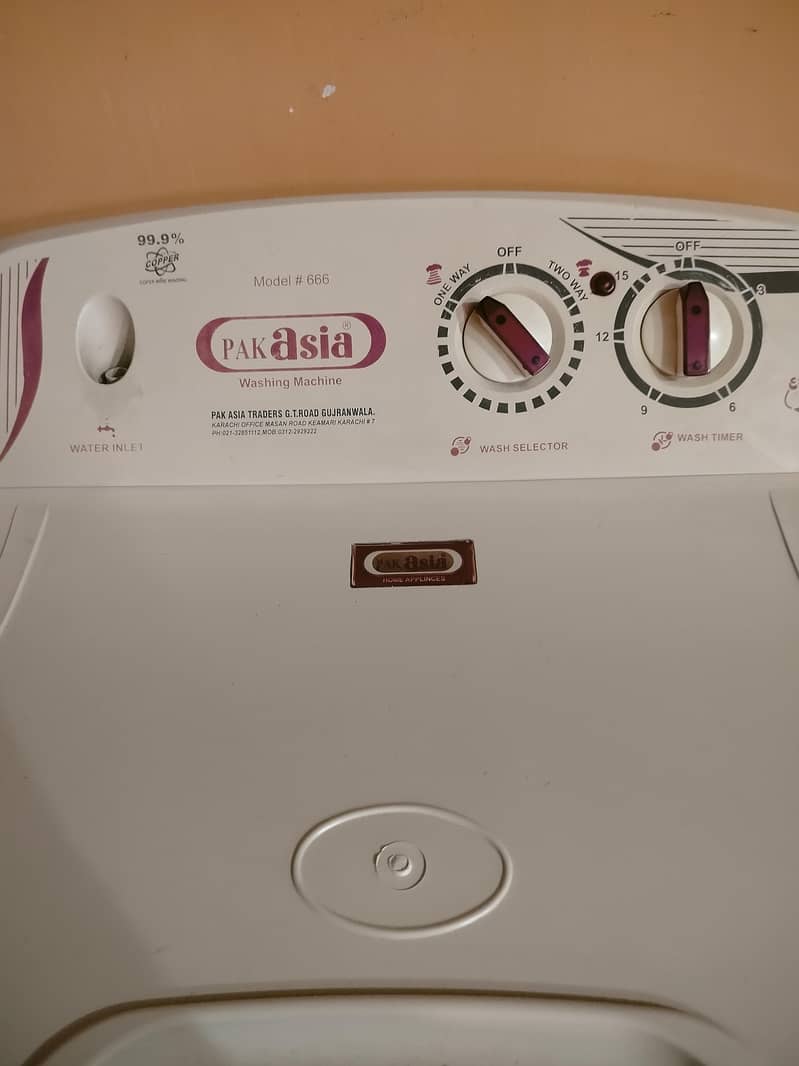 washing machine 0