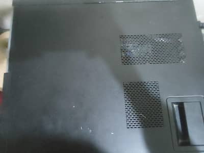 Cor I 7 2 gen computer