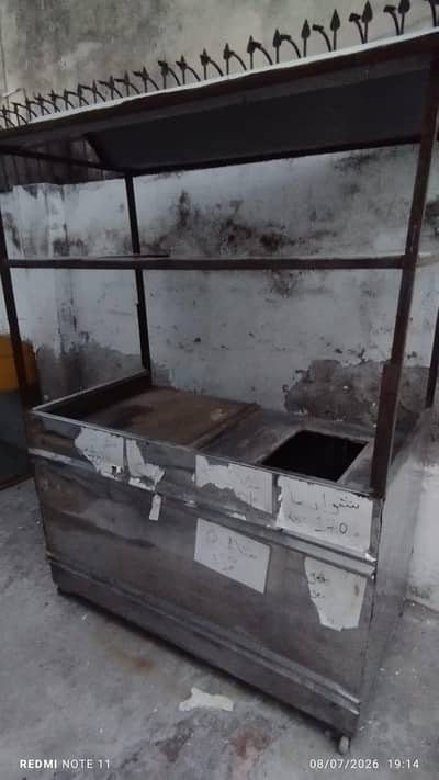counter