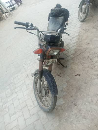 Unique CD 70 2019