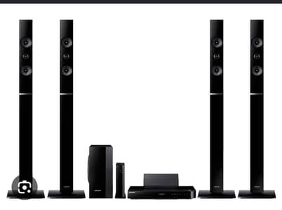 Home theater