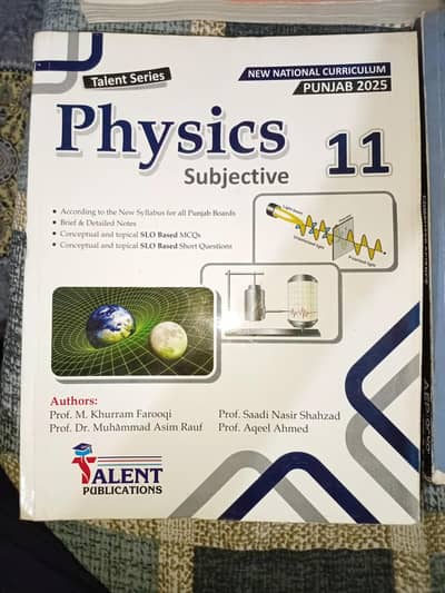 1st year books with their notes available