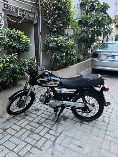 super power 2019 contact number 03061342900 03136457411