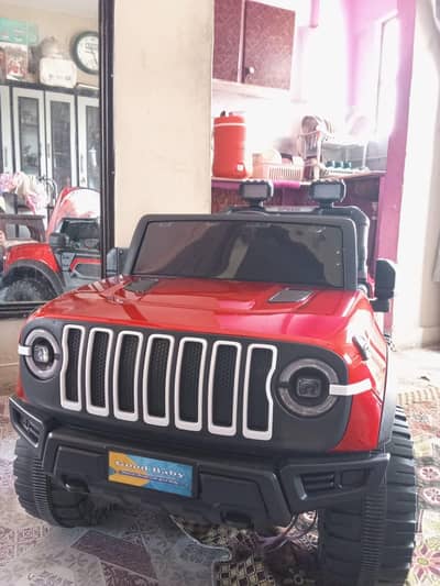 kid car