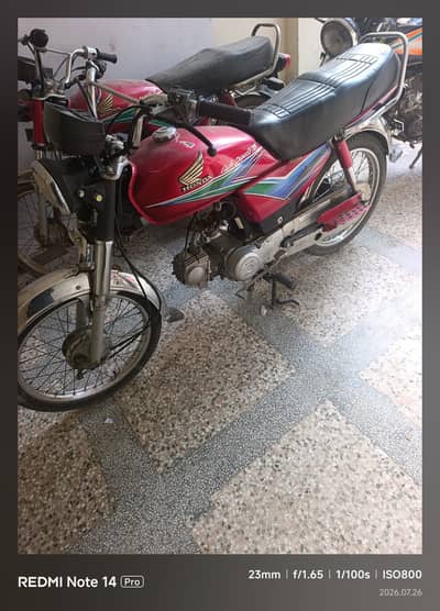 Honda CD 70 2014
