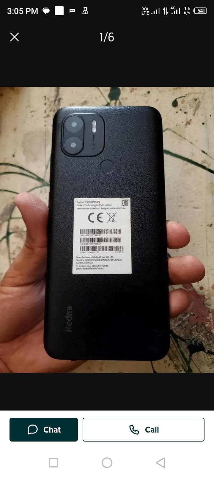 Xiaomi Redmi A2 Plus 1