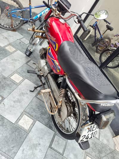 for sale
