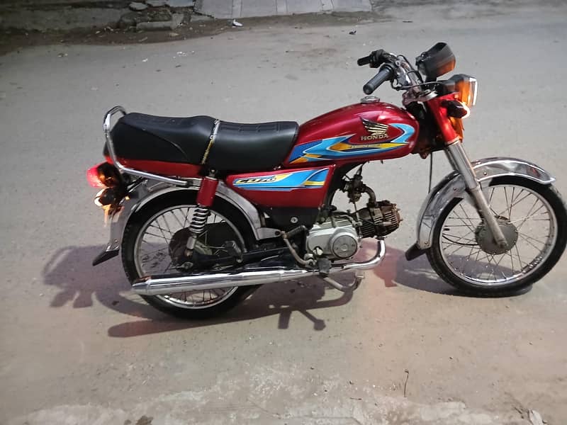 cd70 2022 model 6