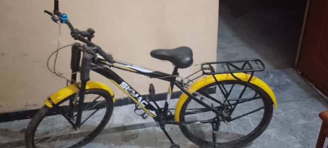 cycle for sale