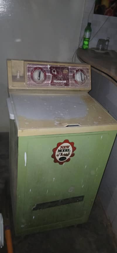 used washing machine